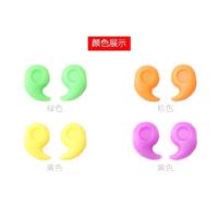 Стоппер - насадка на заушник, противоскользящий ушной крючок, 20*12 мм