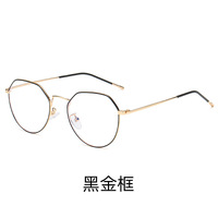 Blue Block metal TR90 glasses with blue light protection F2101