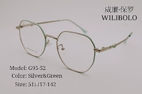 Metal ultrathin frames Wilibolo G95-52