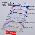 Оправа металлическая ультратонкая, с флексом Wilibolo G95-209