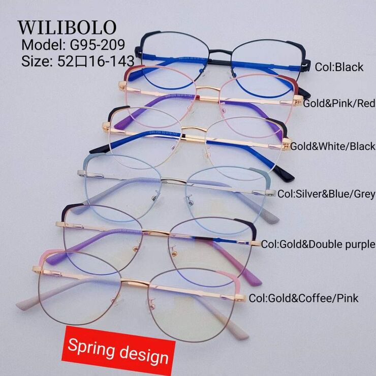 Оправа металлическая ультратонкая, с флексом Wilibolo G95-209 - картинка 1