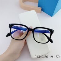 Оправа пластиковая TR90, линзы с Blue Block покрытием SANTA 91342