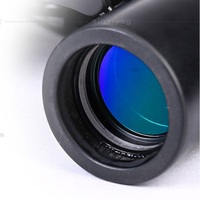 Бинокль портативный X8-21 SA8X21