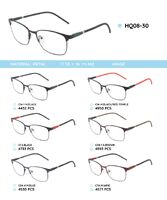 Metal frame with temples made of TR-90 material HQ08-30