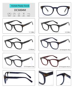 Оправа пластиковая из ацетата Big City DC5004M