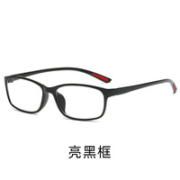 Plastic Blue Block glasses with blue light protection F9158