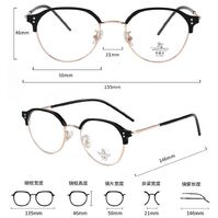 Оправа комбинированная (металл + TR90) с линзами Blue Ray Cut MAMO M2991