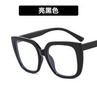 Plastic glasses with blue light protection for women 13056-8804-PN