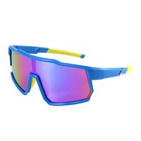 Polarized silicone sunglasses with UV400 protection for kids T52005-OU