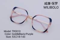 Оправа металл + TR90 ультратонкая с флексом Wilibolo TR3010