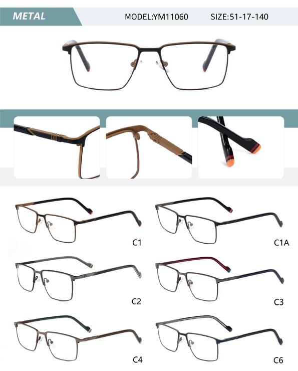 Оправа металлическая мужская с флексом YM11060-DA
