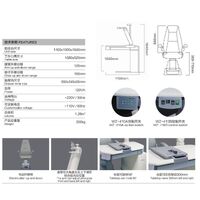 Рабочее место офтальмолога, комбинированный стол с кнопочным/сенсорным управлением + кресло WZ-410AB, столешница 1080*520 мм