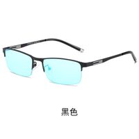 Blue Block metal glasses with blue light protection for colorblind people, with case KY2057-4色盲眼镜