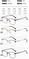 Metal ultrathin frames 80039
