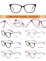 Оправа пластиковая из ацетата женская с флексом 13452-DA