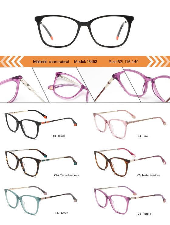 Оправа пластиковая из ацетата женская с флексом 13452-DA