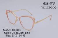 Оправа металл + TR90 ультратонкая с флексом Wilibolo TR3005