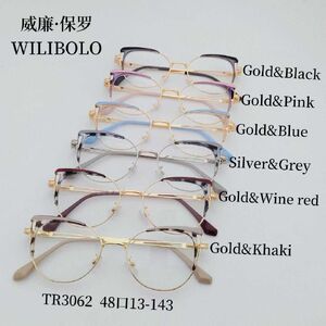 Metal + TR90 ultrathin women's frames with spring hinges Wilibolo TR3062