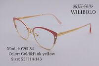 Оправа металлическая ультратонкая Wilibolo G95-84