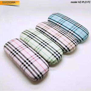 Glasses case KZ-PLD F2