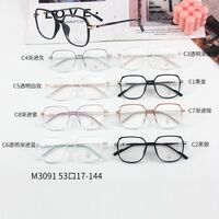 Combined frames with Blue Ray Cut lenses MAMO M3091