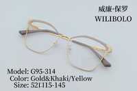 Оправа металлическая ультратонкая женская с флексом Wilibolo G95-314