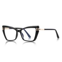 Plastic TR90 frames for glasses for women with UV and Blue Ray Cut protection FOCUS FCS2263