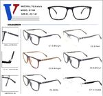 Оправа пластиковая из ацетата + TR90 с флексом D1504-DA