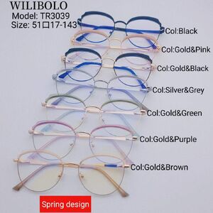 Оправа металл + TR90 ультратонкая женская с флексом Wilibolo TR3039