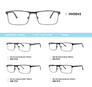 Оправа для очков металлическая мужская MM3043