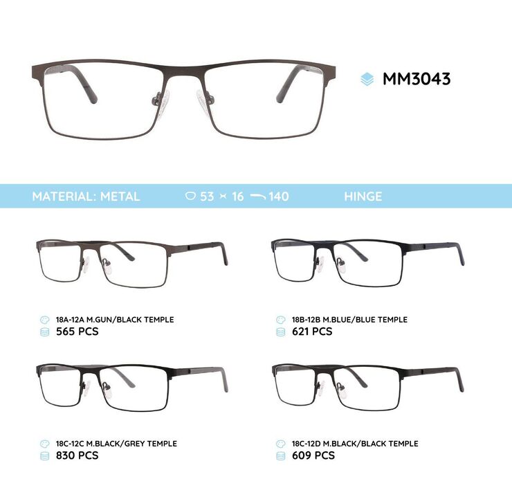 Оправа для очков металлическая мужская MM3043
