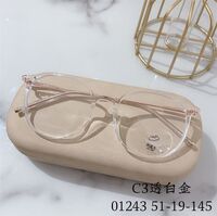 Оправа гибридная, металл + TR90, линзы с Blue Block покрытием SANTA 01243