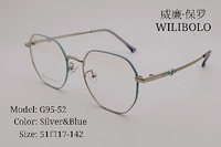 Оправа металлическая ультратонкая Wilibolo G95-52