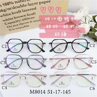 Оправа гибридная, металл + TR90, линзы с Blue Block покрытием SANTA M8014