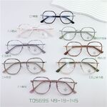 Hybrid metal + TR90 frame, with Blue Block coating SANTA TQ5695