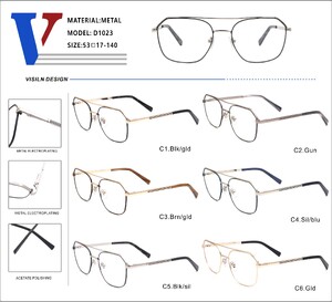 Оправа металлическая полуободковая с флексом D1023-DA