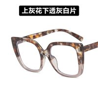 Plastic glasses with blue light protection for women 13056-8804-PN