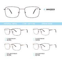 Оправа для очков металлическая мужская MM2059