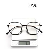 Оправа гибридная, титановый сплав + TR90 SANTA M8006