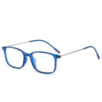 Plastic reading glasses G004, diopters from +1.00 to +4.00, not centered