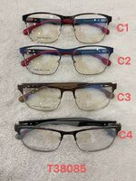 Оправа для очков мужская металлическая полуободковая с флексом T38085