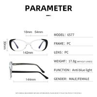Оправа пластиковая с линзами с защитой от синего света, с флексом Elit 6577-EL