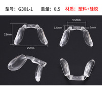 Silicone nose pad G301-1, G301-2, G422, G431, R-433, G432, G435, G529, R-406, R-412, R-426, R-429, TR-440, R-428, G447-1