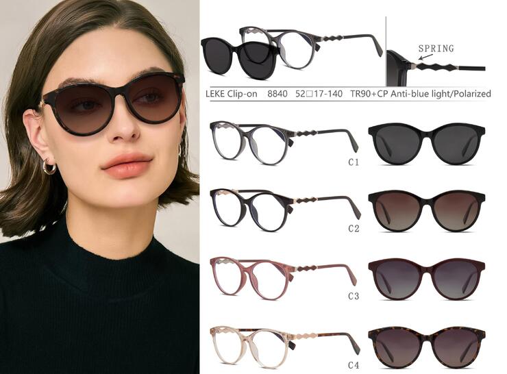 Оправа для очков пластиковая TR90+CP с защитой от синего света, с флексом + поляризационная солнцезащитная насадка (клипон) Leke LK8840