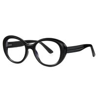 Plastic TR90 frames for glasses with Blue Ray Cut protection and flex hinges FOCUS FCS2146