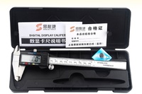 Digital caliper hardened stainless steel in a plastic box
