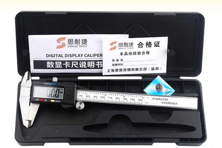 Digital caliper hardened stainless steel in a plastic box