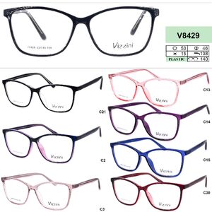 Оправа пластиковая для очков VIZZINI V8429