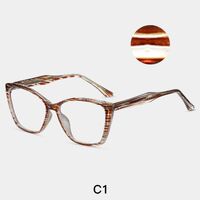 Оправа для очков пластиковая TR90 с защитой от синего света, с флексом FA8312