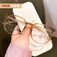 Plastic TR90 glasses with Blue ray cut protection, with case TR1144-加镜盒